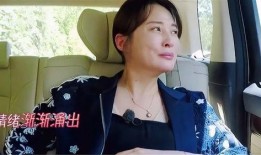 蒋勤勤爆料初恋是谁视频,揭秘女神初恋神秘面纱