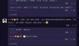 南宁妹子爆料微博最新,揭秘网红美食背后的真相！